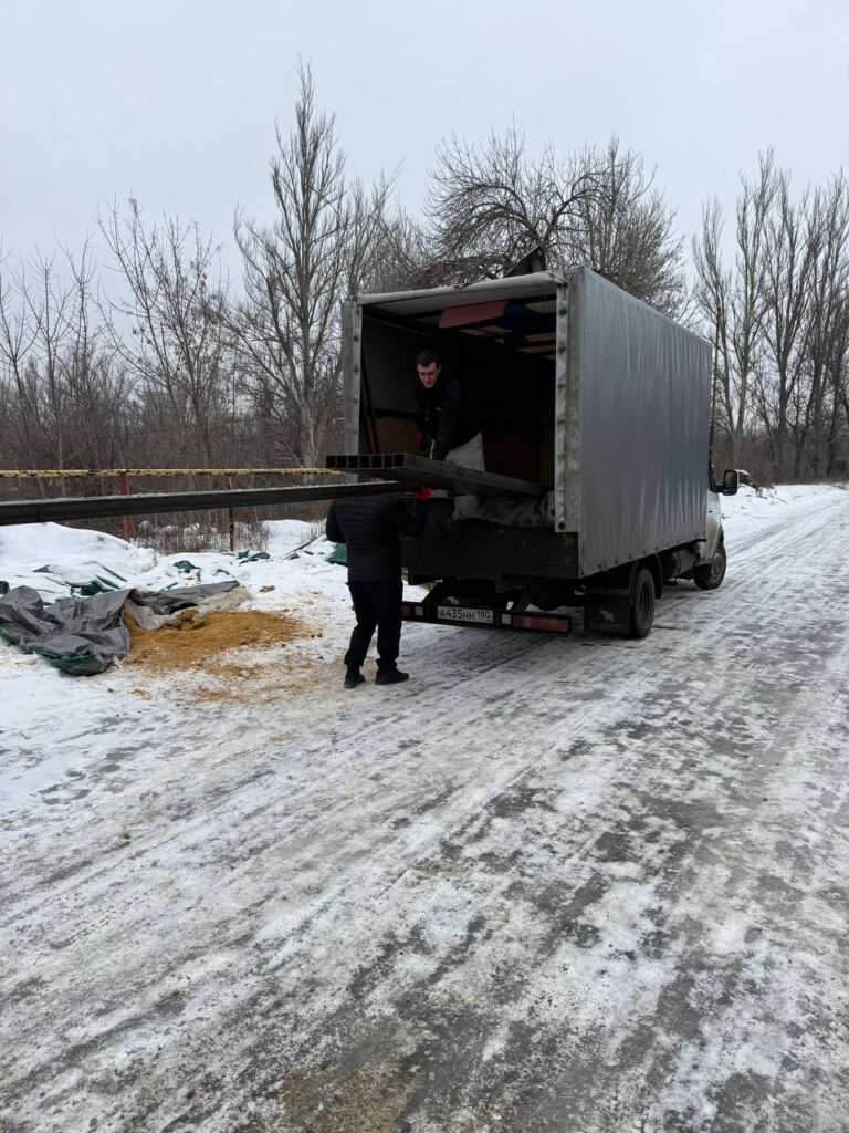 Газель Донецк